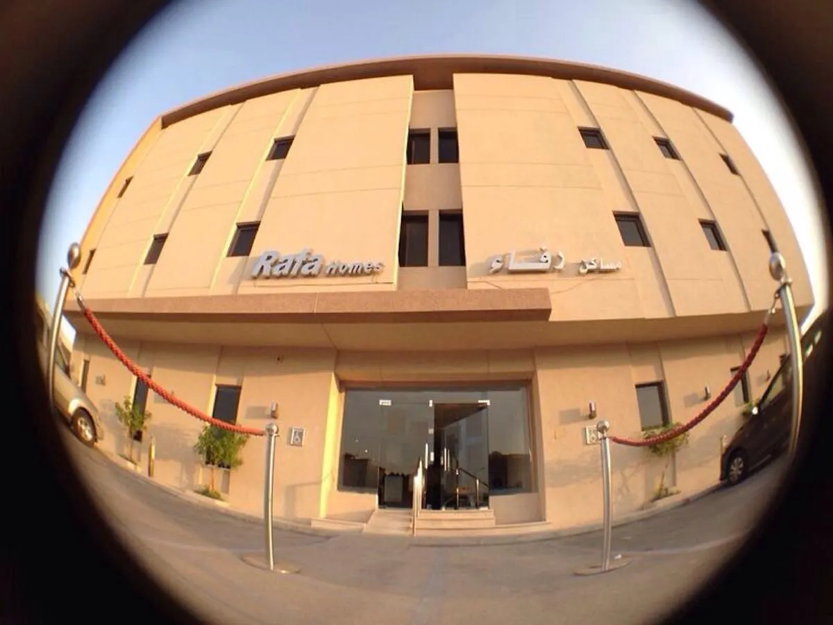 Rafa Homes Al Izdihar 2 Riyadh