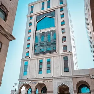 Hayah Diamond 3* المدينة المنورة
